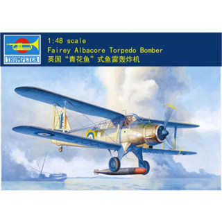 ทรัมเป็ต 1/48 02880 Albacore Torpe Do Bomber Fairy