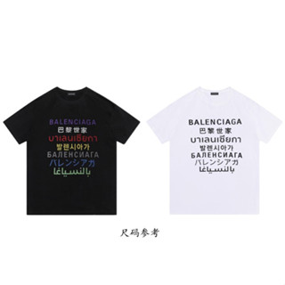 Balenciag เสื้อยืดแขนสั้น คอกลม ผ้าฝ้าย พิมพ์ลาย แฟชั่นสําหรับผู้ชาย และผู้หญิง