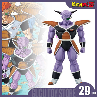 โมเดลฟิกเกอร์ Pvc รูปปั้น Dragon Ball Z Ginyu Force Ginyu GK ขนาด 25 ซม. พร้อมกล่องของขวัญ ของเล่นสะสม สําหรับเด็ก