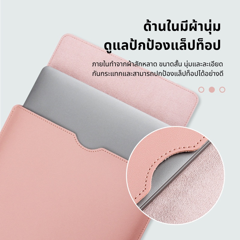 2IN1 ซองMacbookAir&Pro13.3/15กระเป๋าใส่ไอแพดกระเป๋า แบบพกพา กระเป๋าโน๊ตบุ๊ค - รูปที่ 5