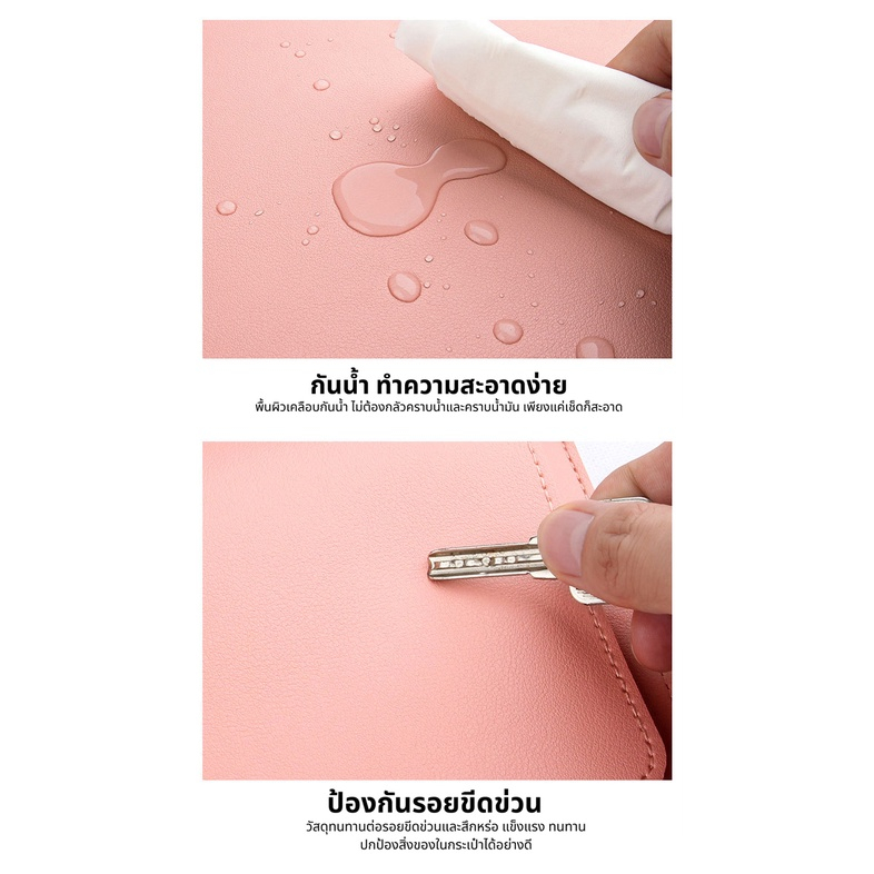 2IN1 ซองMacbookAir&Pro13.3/15กระเป๋าใส่ไอแพดกระเป๋า แบบพกพา กระเป๋าโน๊ตบุ๊ค - รูปที่ 4