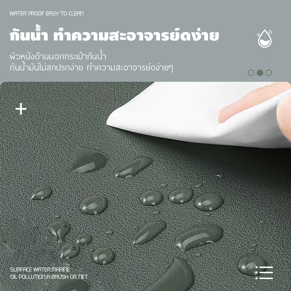 2IN1 ซองMacbookAir&Pro13.3/15กระเป๋าใส่ไอแพดกระเป๋า แบบพกพา กระเป๋าโน๊ตบุ๊ค - รูปที่ 2