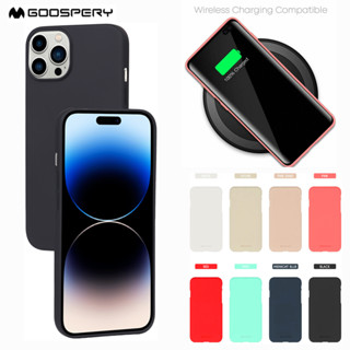 Goospery Silicone Soft Feeling Case for iPhone 15 iPhone15 Pro Plus Max