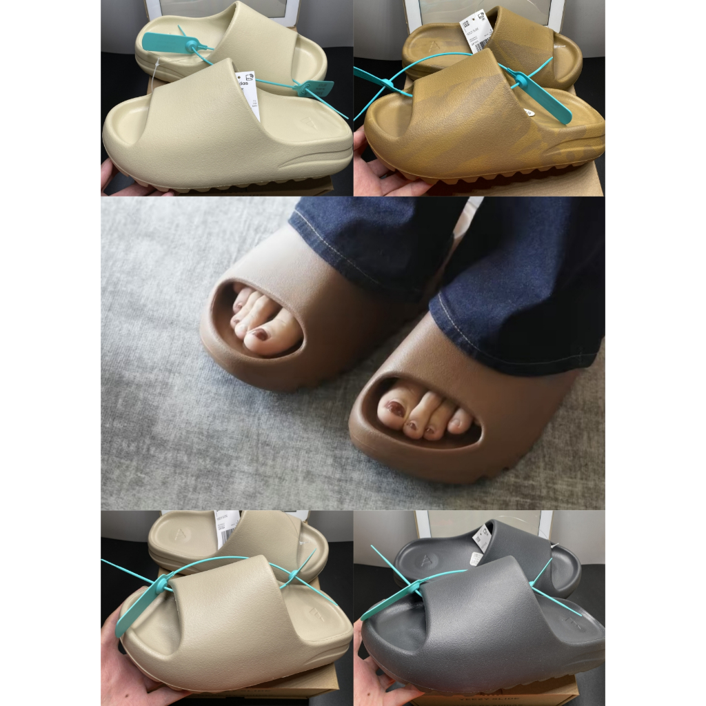 yeezy Slide 1: 1 รองเท้าแตะ เนื้อแมตต์ เพื่อสุขภาพ