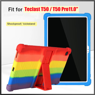 For Teclast T50 Pro 2023 11.0" Soft Tablet Cover Silicone Hard Plastic Kickstand Case Protective Shell For Teclast T50 11-inch