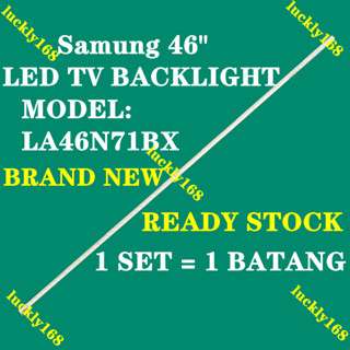 La46n71bx Samung ไฟแบ็คไลท์ทีวี LED 46 นิ้ว 46 นิ้ว LA46N71B