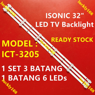 (ใหม่) Ict-3205 ISONIC แบ็คไลท์ทีวี LED 32 นิ้ว 1 ชุด