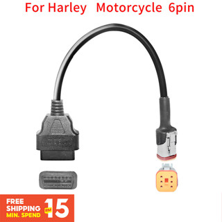 ⭐⭐⭐Obd สายเคเบิลถ่ายโอนรถจักรยานยนต์ 16pin เป็น 6Pin สําหรับ Harley Motorcycle 6Pin