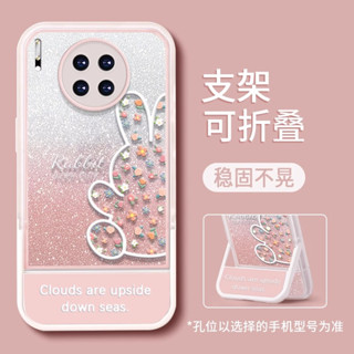 เคสป้องกันโทรศัพท์มือถือ ลายการ์ตูนน่ารัก กันกระแทก สําหรับ Huawei nova 5 nova 6 nova 7 7se 7 pro nova 8 8se 8 pro