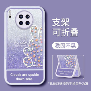 เคสโทรศัพท์มือถือ กันกระแทก ลายการ์ตูน พร้อมขาตั้ง สําหรับ Huawei nova series 9 9 pro 10 10se 10 pro 11 11 pro 11 ultra nova 5t