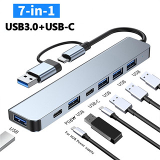 ฮับแยก USB 3.0 3.0 4 พอร์ต USB 3.0 2.0 SD PD TF สําหรับ Lenovo Xiaomi Macbook Pro PC คอมพิวเตอร์