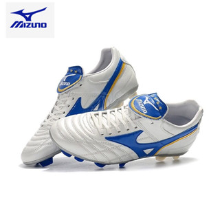 Mizuno Morelia II Made in Japan FG รองเท้าฟุตบอล สําหรับผู้ชาย 39-45