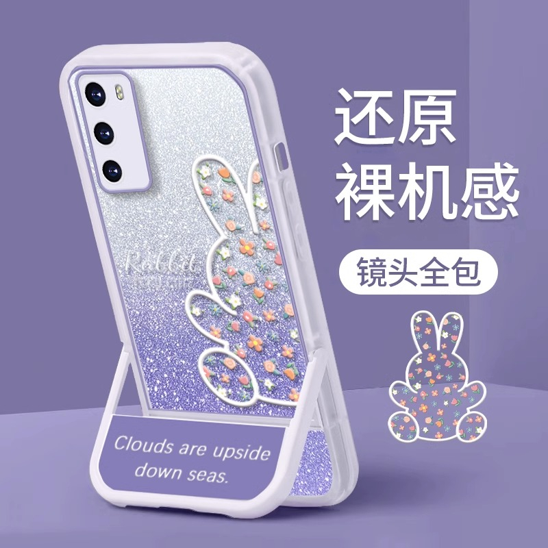 เคสโทรศัพท์มือถือ กันลื่น กันตก ลายกระต่าย หัวใจ สีชมพู พร้อมขาตั้ง สําหรับ samsung a20 a30 a20s a21s a22 4g a22 5g f42 5g a23 a30s a50 a50s a31 a32 4g a32 5g m32 5g
