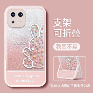 เคสโทรศัพท์มือถือ ลายน่ารัก พร้อมขาตั้ง คุณภาพสูง สําหรับ redmi 9A redmi 10A redmi 9C redmi 10C redmi note 11 4g note 11s