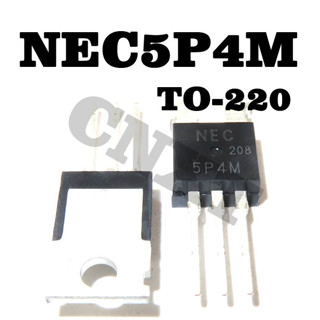 10 ชิ้นใหม่ 5P4M NEC5P4M One Way ควบคุมซิลิคอน Thyristor 400V/5A TO220 Transistor