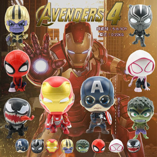 โมเดลฟิกเกอร์ PVC รูป The Avengers Iron Man Gwen Stacy Spider-Man Venom Captain America Thanos Black Panther ถอดออกได้ ของเล่นสําหรับเด็ก 1 ชิ้น