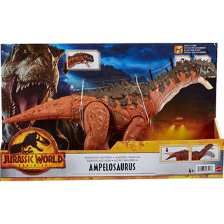 Jurassic World Dominion Massive Action Ampelosaurus Dinosaur Action Figure Toy, Attack Motion HDX50 ของเล่นฟิกเกอร์ไดโนเสาร์ Jurassic World Dominion Ampelosaurus HDX50