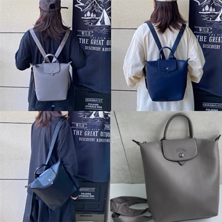 【PROMO 2023 ใหม่ limited edition 】 longchamp Le Pliage Xtra กระเป๋าเป้สะพายหลัง หนังแกะ 3 สี