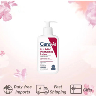 Cerave โลชั่นให้ความชุ่มชื้น 237 มล. CeraVe Gentle Lotion ไม่ทําให้ผิวแห้ง และไม่ระคายเคือง