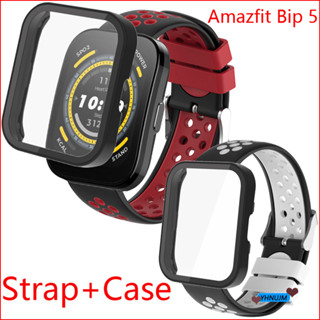 เคสซิลิโคน พร้อมสายคล้อง สําหรับ Amazfit Bip 5 Amazfit Bip5