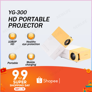 โปรเจคเตอร์ YG300 Micro Mini HD 1080P ขนาดเล็ก แบบพกพา สําหรับบ้าน