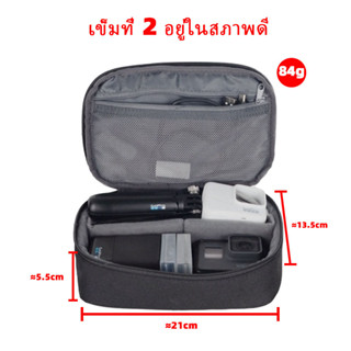 Orig LITE น้ำหนักเบา case Gopro Hero 11/10/9/8/7/6/5/4/3 เซสชั่น กล่องเก็บกล้องแอคชั่น กระเป๋านุ่ม