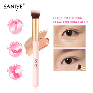 Saniye คอนซีลเลอร์ แปรงนุ่ม แบบพกพา แปรงแต่งหน้า อุปกรณ์แต่งหน้า A105