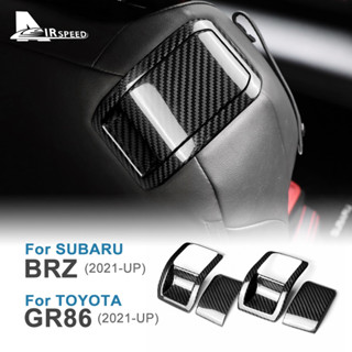 สติกเกอร์คาร์บอนไฟเบอร์ แบบแข็ง ติดมือจับด้านหลังรถยนต์ สําหรับ Subaru BRZ Toyota GR86 2021-2023