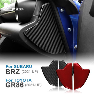 สติกเกอร์คาร์บอนไฟเบอร์ กันชนประตูรถยนต์ สําหรับ Subaru BRZ Toyota GR86 2021 2022