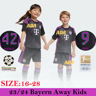 เสื้อกีฬาแขนสั้น ลายทีมฟุตบอล Bayern Away 23-24 ชุดเยือน สําหรับเด็ก