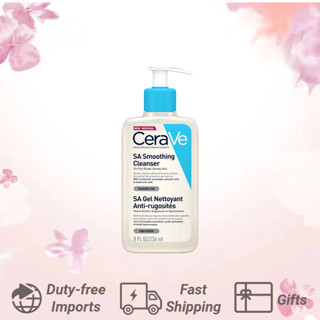 Cerave ใหม่ คลีนเซอร์ทําความสะอาดผิวหน้า (237 มล.) ของแท้ 100% USA กรดซาลิซิลิก ปราศจากคอมโด้