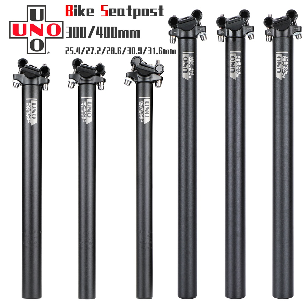 UNO Bike Seatpost อลูมิเนียมแสงอัลตร้า 6061-T6 Mtb Seatpost ข้อมูลจําเพาะและขนาดที่สมบูรณ์