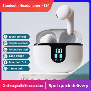 ชุดหูฟังบลูทูธไร้สาย 5.2 Binaural Mini In-Ear หน้าจอดิจิตอล คุณภาพสูง สําหรับ Android ios