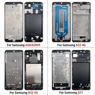 กรอบหน้าจอ LCD สําหรับ Samsung A02S A20 A71 A03 Core A32 4G 5G