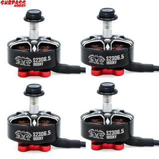 Surpass Hobby Bat S2306.5 มอเตอร์ไร้แปรงถ่าน 1800KV 2500KV 6S เพลาอัลลอย 4 มม. ใบพัด 5-6 นิ้ว สําหรับโดรนบังคับ FPV