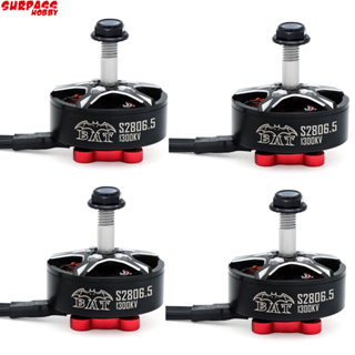 Surpass Hobby Bat S2806.5 2806 มอเตอร์ไร้แปรงถ่าน 1300KV 1700KV 5-6 นิ้ว สําหรับโดรนบังคับ FPV