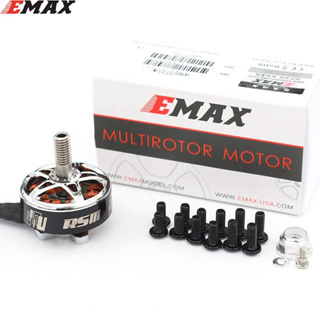 มอเตอร์ไร้แปรงถ่าน Emax RS III Series 2207 2306 1800KV 2100KV 2500KV 3-6S สําหรับโดรนบังคับ 5 นิ้ว FPV