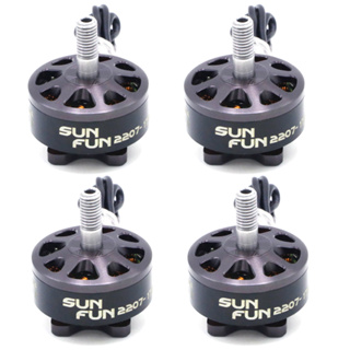 อะไหล่มอเตอร์ไร้แปรงถ่าน SUN FUN 2207 1750KV 2450KV 2750KV CW Thread FPV สําหรับโดรน คอร์ดคอปเตอร์บังคับ 1 ชิ้น