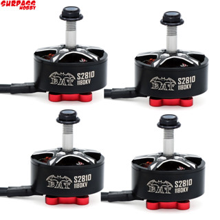 Surpass Hobby Bat S2810 2810 980KV 1180KV เพลามอเตอร์ไร้แปรงถ่าน 5-6 นิ้ว สําหรับโดรนบังคับ FPV