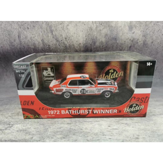 ใหม่ แท้ โมเดลรถยนต์ 1/32 Horton 1972 BATHURST อัลลอย คลาสสิก