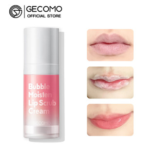 GECOMO Bubble Lip Scrub 12ml ลิปบำรุงริมฝีปาก และ ลิปสครับ ให้ริมฝีปากเนียนเรียบเป็นธรรมชาติ