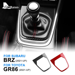 สติกเกอร์คาร์บอนไฟเบอร์ แบบแข็ง สําหรับติดตกแต่งกรอบเกียร์รถยนต์ Subaru BRZ Toyota GR86 2021-2023