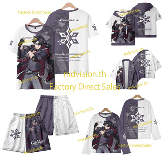 ใหม่ เสื้อยืดแขนสั้นลําลอง พิมพ์ลายอนิเมะ Genshin Impact Wriothesley 3D ทรงหลวม สไตล์ญี่ปุ่น แฟชั่นสําหรับผู้ชาย และผู้หญิง