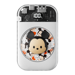 Disney พาวเวอร์แบงค์ DC-200 Songsong Series ความจุเยอะ 5000 mAh รองรับหลายอุปกรณ์