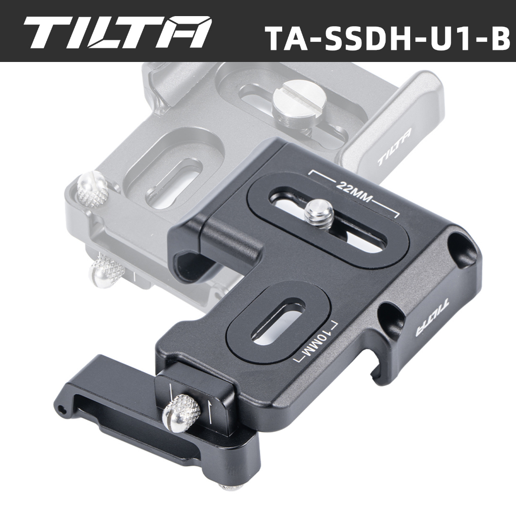 TILTA TA-SSDH-U1-B Universal SSD Drive Holder Type I - สีดํา