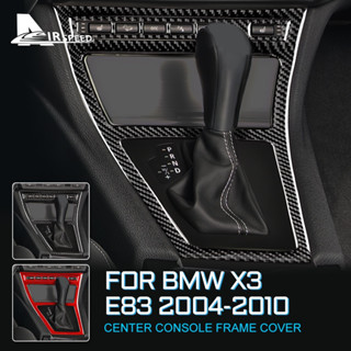 สติกเกอร์คาร์บอนไฟเบอร์ สําหรับตกแต่งภายในรถยนต์ BMW X3 E83 2004-2010