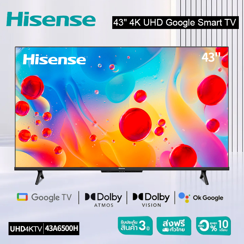 Hisense TV 43A6500H TV 43 นิ้ว 4K Ultra HD Google TV HSR/ Dollby Atmos Hand-Free Voice Control Netfl