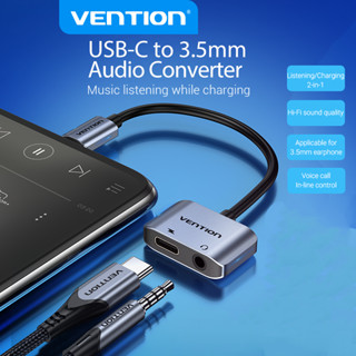 Vention Type C To 3.5mm อะแดปเตอร์พาวเวอร์ซัพพลาย Type C 2 In 1 อะแดปเตอร์ Usb C BGSHA