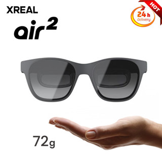 Xreal Air 2 แว่นตาอัจฉริยะ SONYs หน้าจอ OLED ซิลิโคน 120Hz 72g น้ําหนักเบาพิเศษ รับรองสี ไม่ใช่แว่นตา VR