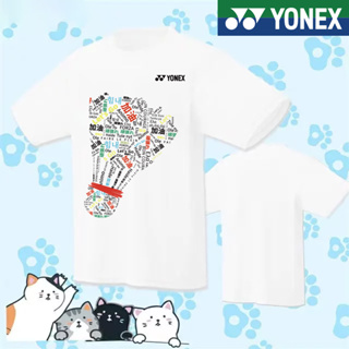 Yonex ใหม่ เสื้อยืดกีฬาแบดมินตัน แขนสั้น ระบายอากาศ แห้งเร็ว สําหรับผู้ชาย และผู้หญิง 2023